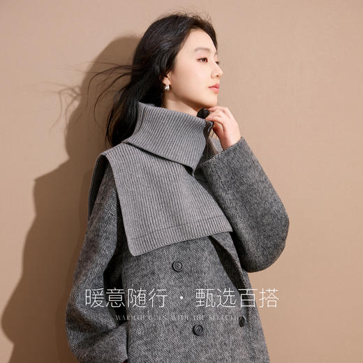 三彩2025新款纯色高领外搭大衣披肩针织保暖百搭女时髦氛围感短款 商品图1