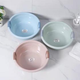 雅家兴 双色盆单个装（颜色随机）