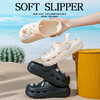 软底洞洞鞋女外穿2025夏沙滩鞋eva防滑踩屎感平底凉鞋男 商品缩略图2