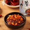 饭爷辣炒板筋辣酱180g*2瓶/3瓶装牛板筋辣椒酱拌面神器下饭拌饭酱 商品缩略图6
