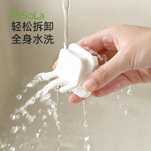 FaSoLa牙刷置物架壁挂式免打孔电动牙刷收纳架卫生朝暮牙刷架双槽 商品图6