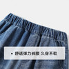 【英氏】【110-175】男童春秋牛仔裤 商品缩略图7