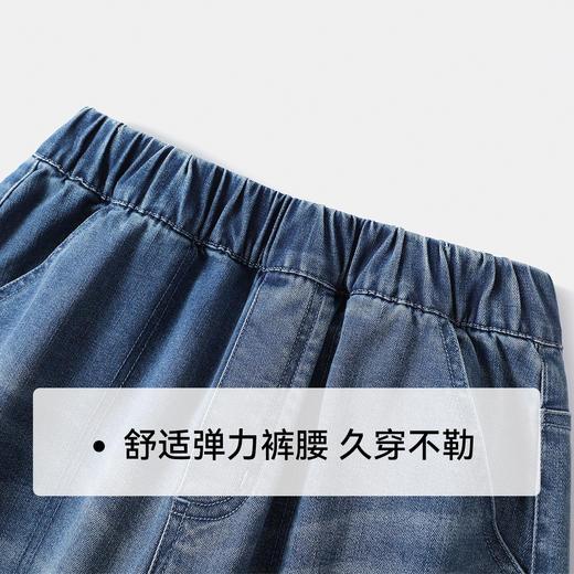 【英氏】【110-175】男童春秋牛仔裤 商品图7