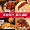 饭爷辣炒板筋辣酱180g*2瓶/3瓶装牛板筋辣椒酱拌面神器下饭拌饭酱 商品缩略图1