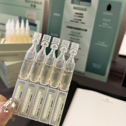 【临清，夸迪战痘次抛，5支装】夸迪5D复合酸战痘软安瓶原液:收毛孔、清痘精华，次抛小绿瓶 商品图0