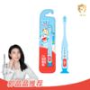 【限时折扣】舒客2-12岁儿童成长牙刷牙膏套装大组合 4支牙刷 送1支60g牙膏 柔软刷毛清洁不伤牙龈tg 商品缩略图1