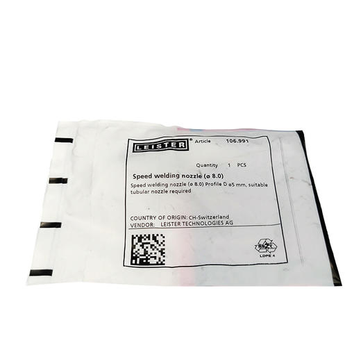 莱丹插接式风嘴8 mm接口快焊接 Φ5mm风嘴 货号：106.991 商品图3