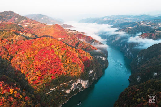 湖北·三峡红叶7天摄影团·巫山·神女峰-瞿塘峡-夔门·白帝城-三峡云巅 商品图0