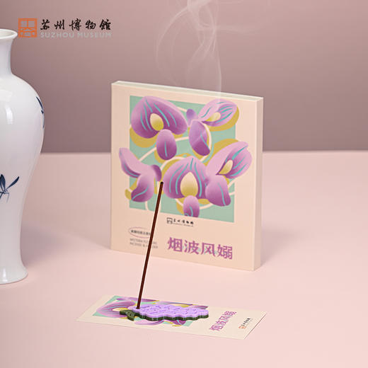 苏州博物馆 烟波风嫋紫藤线香及香插套装 商品图2