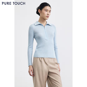 PURE TOUCH浅蓝色翻领半拉链坑条针织衫