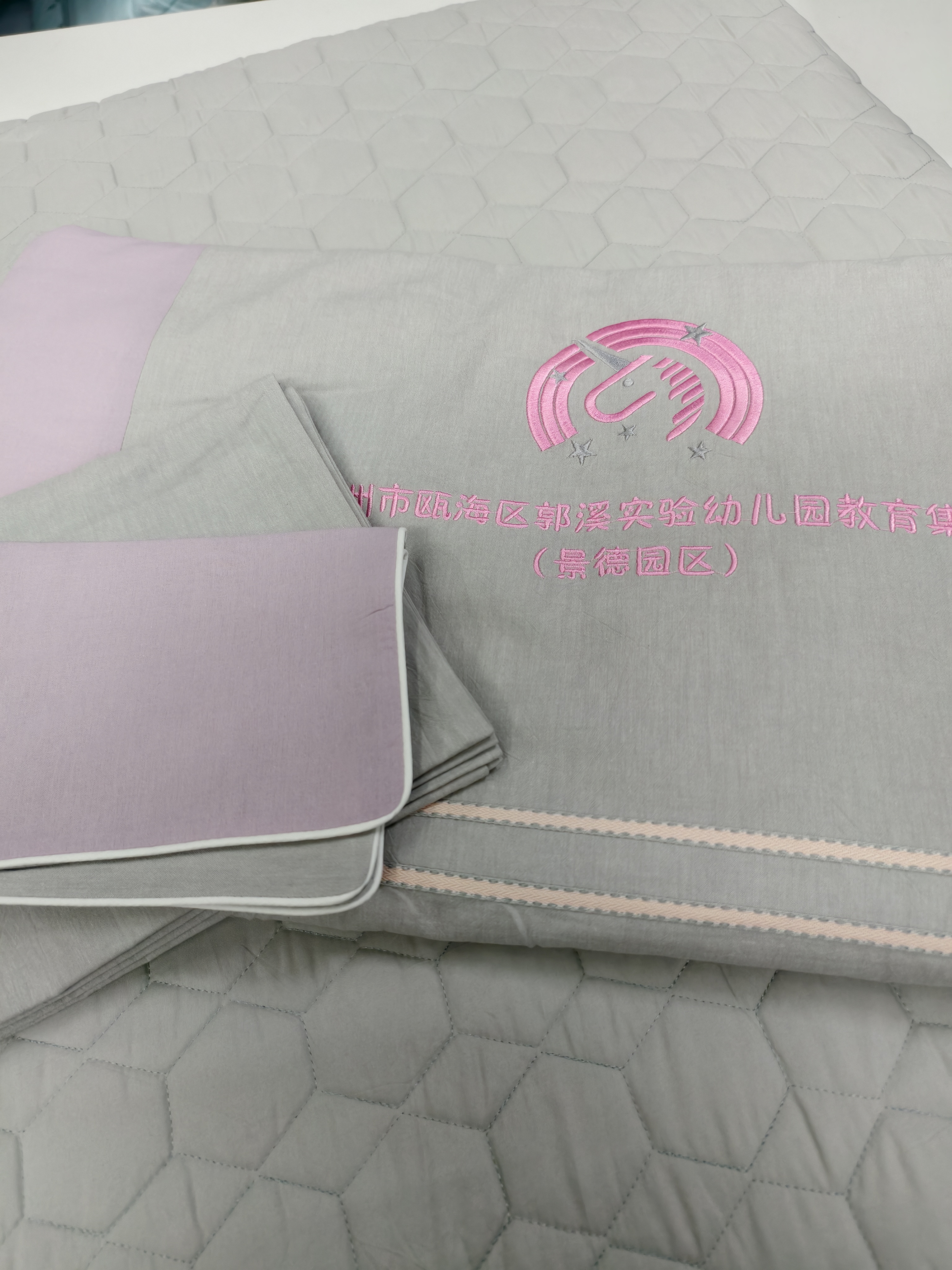 温州市瓯海区郭溪实验幼儿园教育集团（景德园区）