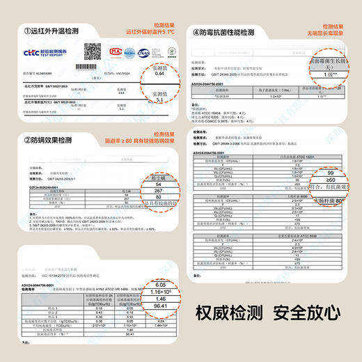 迪士尼秋冬新款男女童防风保暖裤中大童休闲保暖棉裤ZD4EK009 商品图7