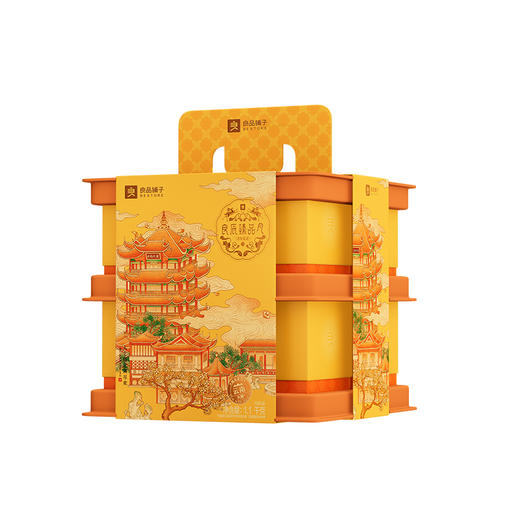 2025年中秋良品铺子 臻品·月华家庆1100g 商品图2