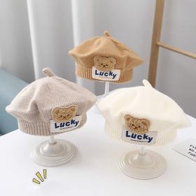 儿童帽子秋冬款婴幼儿针织贝雷帽可爱小熊男女童宝宝画家毛线帽潮5-36个月