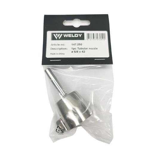 威迪增强型标准风嘴 5mm 147.250 商品图2