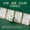【限时特价】圣牧有机自然慢养儿童奶125ml*8盒*5箱 805项安全监测 0激素0农残 商品缩略图1