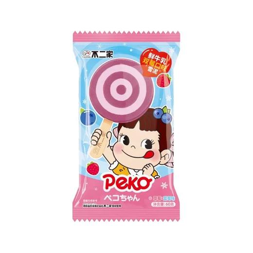 不二家 草莓+蓝莓味鲜牛乳双莓口味雪泥 60g/支 商品图0