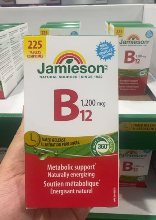 特价！Jamieson维生素B族B12长效缓释1200mcg 225粒  温哥华直邮 商品图0