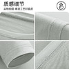 【高支莫代尔暖绒】爱帝秋冬保暖内衣套礼盒装 商品缩略图9