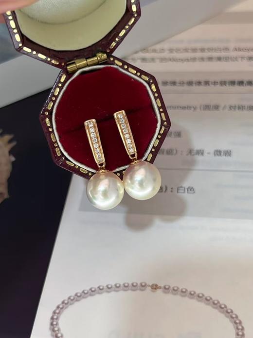 9mm akoya珍珠耳坠 商品图1
