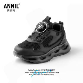 ANNIL/安奈儿童鞋韩系新款中大童软底时尚运动鞋春秋户外儿童鞋子HM5305550