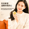 戈尔斯诺GEERSINUO 暖心兔暖手宝GS-D900-2 GS-D900-2 商品缩略图1