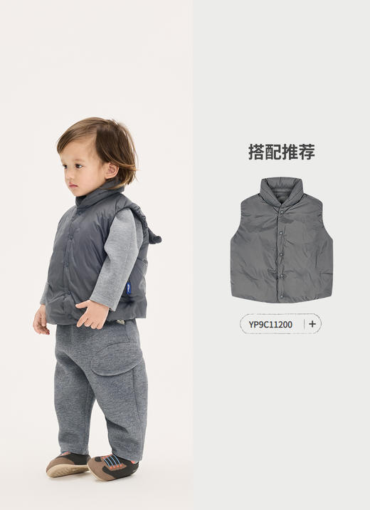 jnby  25年秋款  长裤  YP9E11110 商品图9