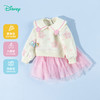 迪士尼童装春秋季女童洋气卫衣裙小女孩米妮黛丝印花长袖连衣裙ZD3EQ001 商品缩略图3