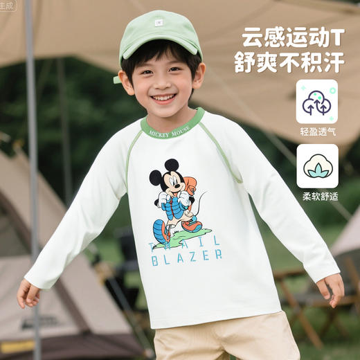 迪士尼米奇撞色插肩袖T恤25春秋新款男童亲肤棉弹上衣打底衫XD1ES023 商品图0