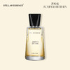STELLAR ESSENCE叠香·香水 |  苦杜松Juniper bittern 商品缩略图0