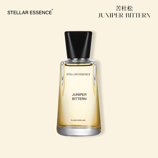 STELLAR ESSENCE叠香·香水 |  苦杜松Juniper bittern 商品图0
