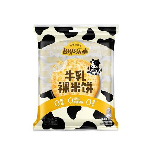 乐事60g牛乳裸米饼 商品图0