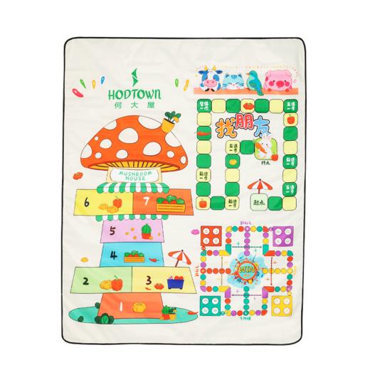何大屋 童趣三种游戏野餐垫HDW1813 商品图1