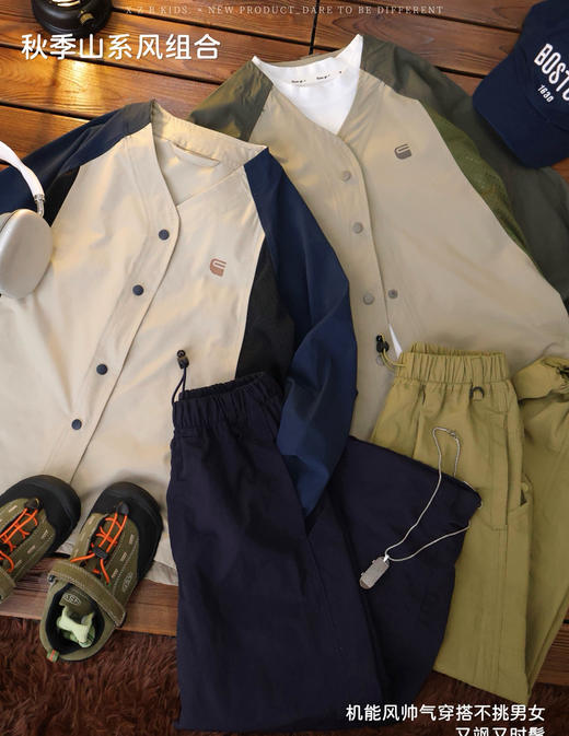 外贸原单山系儿童裤子外套 商品图9