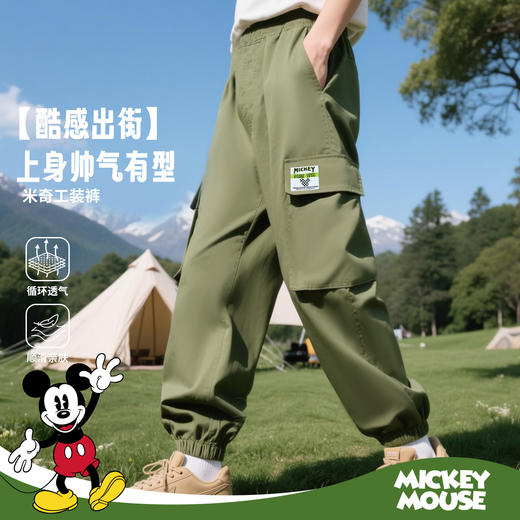 迪士尼春秋新款男童工装裤柔软舒适长裤中大童户外露营休闲裤XD1EK011 商品图4