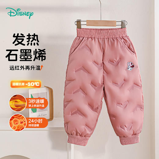 迪士尼秋冬新款男女童防风保暖裤中大童休闲保暖棉裤ZD4EK009 商品图2