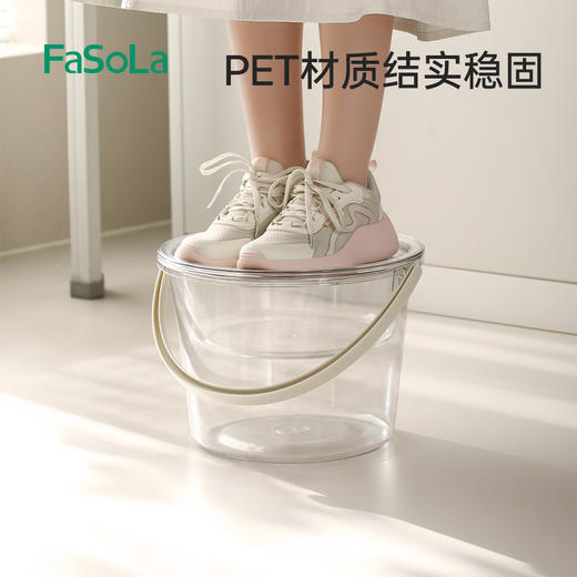 FaSoLa水桶家用加厚透明桶洗衣手提户外桶学生宿舍用透明带盖水桶 商品图4