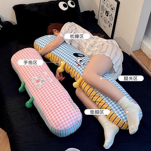 炒鸡柔软【潮流色系！快乐多巴胺】可爱长条抱枕卧室床上夹腿侧睡靠枕女生宿舍睡觉创意枕头大靠垫。ra 商品图0