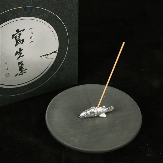 写生集香器 商品图1