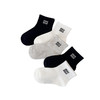 【韩版新款！5对特惠装！】儿童袜子 夏季新款网眼透气韩版字母短袜 精梳棉黑白运动棉袜 商品缩略图4