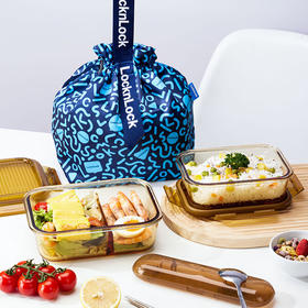 【分仓直发包邮】乐扣乐扣莱茵灵动琥珀色方形保鲜盒四件套LCB222FU