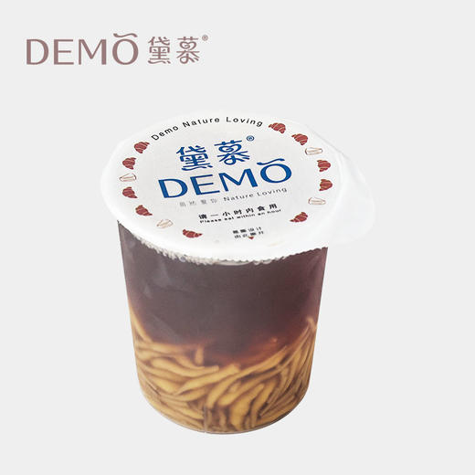 红糖手作槐花粉|Sophora flower powder sweet soup 商品图0