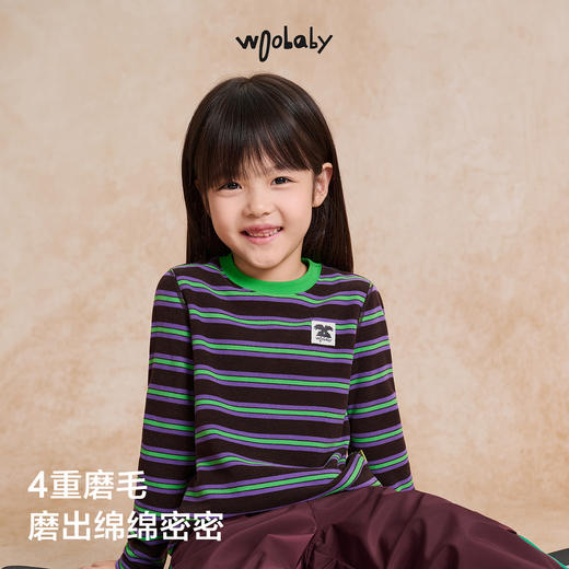 【woobaby】【远红外发热】儿童条纹T恤25秋新品男女童上衣磨毛柔软内搭 商品图2