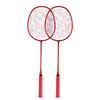 何大屋常胜将军羽毛球拍HDW1315【LXGWDXY2.0】 商品缩略图0