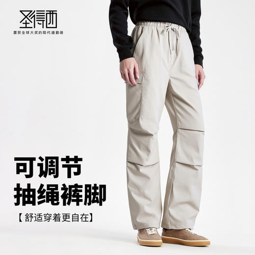 【抗静电&抑菌】圣得西男工装机能羽绒裤2025秋新款宽松直筒长裤 商品图2