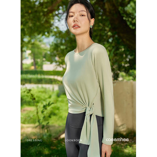 KS05512	卡益长袖罩衫 商品图4