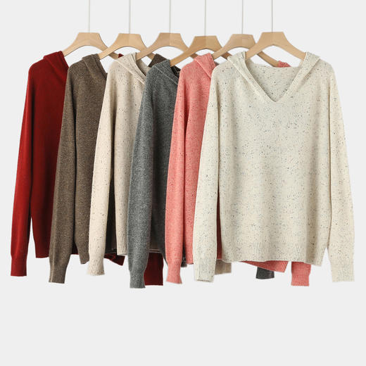 无缝彩点全羊毛连帽衫 微宽松合体版型 螺纹收口下摆 彩点点缀 基础款式不挑人JZ2573 商品图0