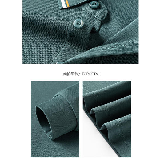 圣得西男士棉质翻领长袖polo衫2025年秋季新款商务休闲纯色T恤男 商品图3