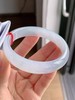 58正圈翡翠手镯 商品缩略图3