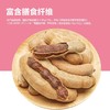 MM 山姆 泰国罗望子 180g 商品缩略图5